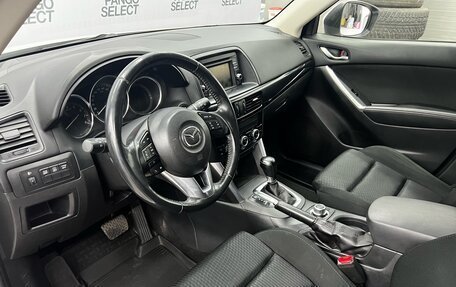 Mazda CX-5 II, 2014 год, 1 620 000 рублей, 7 фотография