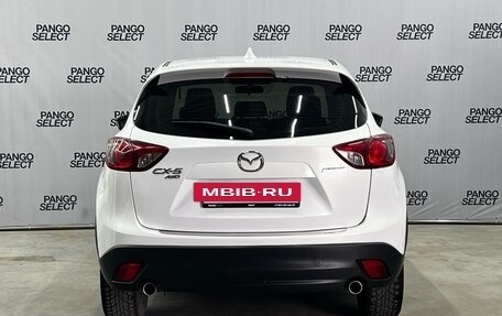 Mazda CX-5 II, 2014 год, 1 620 000 рублей, 5 фотография