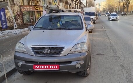 KIA Sorento IV, 2005 год, 750 000 рублей, 3 фотография