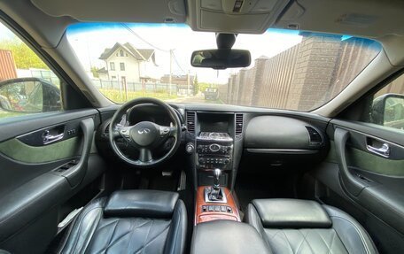 Infiniti FX II, 2008 год, 1 400 000 рублей, 3 фотография
