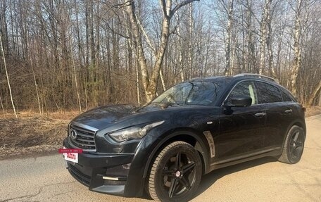 Infiniti FX II, 2008 год, 1 400 000 рублей, 7 фотография