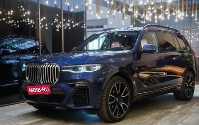 BMW X7, 2021 год, 8 000 000 рублей, 1 фотография