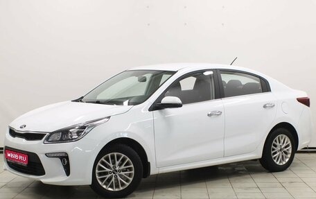 KIA Rio IV, 2020 год, 1 309 900 рублей, 1 фотография