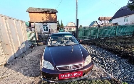 Honda Civic VII, 2000 год, 450 000 рублей, 8 фотография