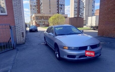 Mitsubishi Galant VIII, 2003 год, 350 000 рублей, 16 фотография