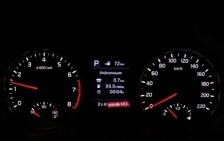 KIA Rio IV, 2020 год, 1 309 900 рублей, 11 фотография