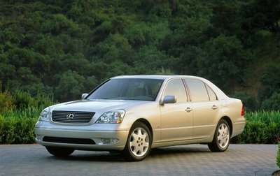 Lexus LS III, 2001 год, 390 000 рублей, 1 фотография