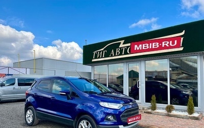 Ford EcoSport, 2014 год, 1 130 000 рублей, 1 фотография
