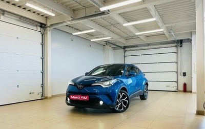 Toyota C-HR I рестайлинг, 2016 год, 2 299 900 рублей, 1 фотография