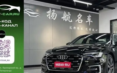 Audi A6, 2025 год, 6 200 000 рублей, 1 фотография