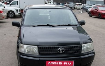 Toyota Probox I, 2003 год, 520 000 рублей, 1 фотография
