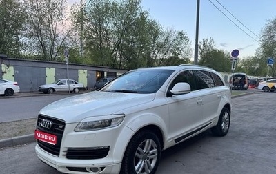 Audi Q7, 2008 год, 1 100 000 рублей, 1 фотография