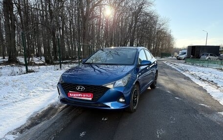 Hyundai Solaris II рестайлинг, 2021 год, 1 600 000 рублей, 1 фотография