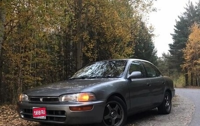 Toyota Sprinter VIII (E110), 1993 год, 399 990 рублей, 1 фотография