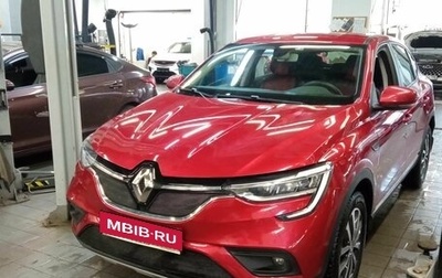 Renault Arkana I, 2021 год, 1 650 000 рублей, 1 фотография