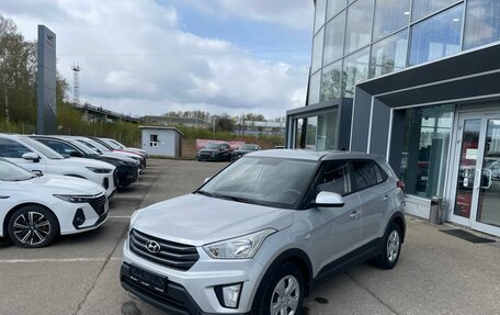 Hyundai Creta I рестайлинг, 2019 год, 1 719 000 рублей, 3 фотография