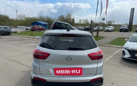 Hyundai Creta I рестайлинг, 2019 год, 1 719 000 рублей, 6 фотография