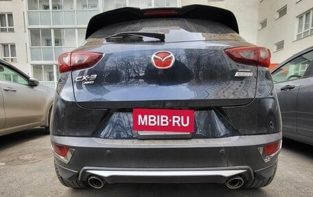 Mazda CX-3 I, 2017 год, 1 650 000 рублей, 3 фотография