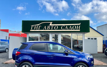 Ford EcoSport, 2014 год, 1 130 000 рублей, 6 фотография