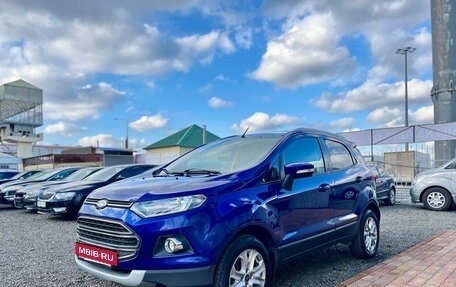 Ford EcoSport, 2014 год, 1 130 000 рублей, 3 фотография