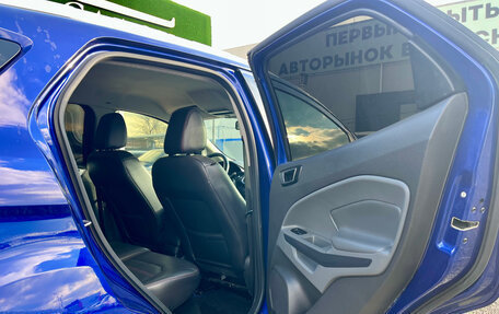 Ford EcoSport, 2014 год, 1 130 000 рублей, 15 фотография