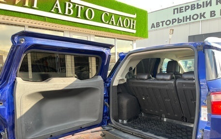 Ford EcoSport, 2014 год, 1 130 000 рублей, 17 фотография