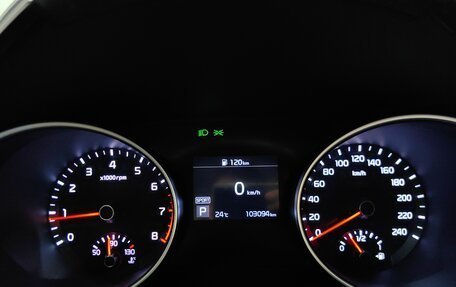 KIA cee'd III, 2019 год, 1 658 000 рублей, 10 фотография