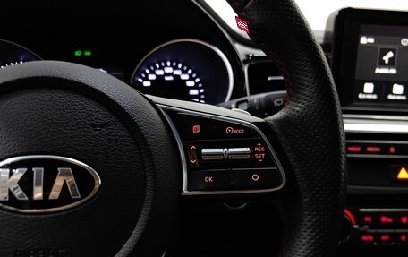 KIA cee'd III, 2019 год, 1 658 000 рублей, 18 фотография