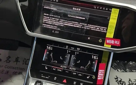 Audi A6, 2025 год, 6 200 000 рублей, 15 фотография