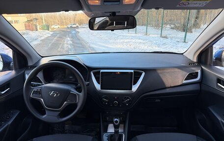 Hyundai Solaris II рестайлинг, 2021 год, 1 600 000 рублей, 2 фотография
