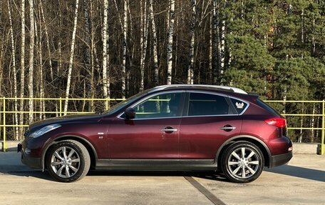 Infiniti QX50 I рестайлинг, 2013 год, 1 870 000 рублей, 2 фотография