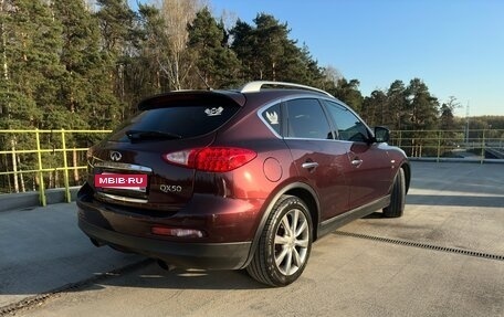 Infiniti QX50 I рестайлинг, 2013 год, 1 870 000 рублей, 5 фотография