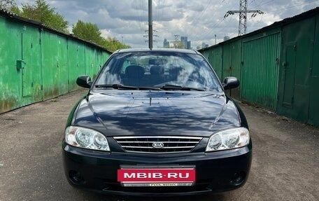 KIA Spectra II (LD), 2007 год, 659 000 рублей, 2 фотография