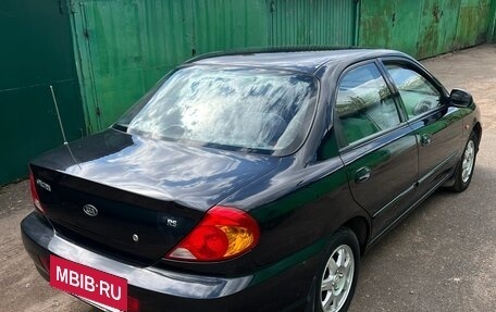 KIA Spectra II (LD), 2007 год, 659 000 рублей, 8 фотография