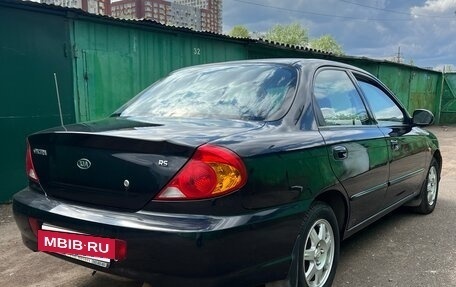 KIA Spectra II (LD), 2007 год, 659 000 рублей, 7 фотография