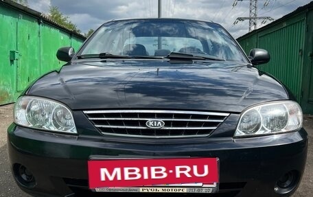 KIA Spectra II (LD), 2007 год, 659 000 рублей, 16 фотография