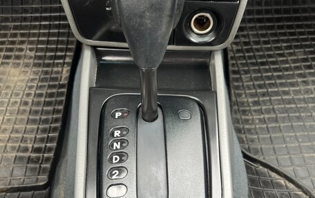 KIA Spectra II (LD), 2007 год, 659 000 рублей, 34 фотография