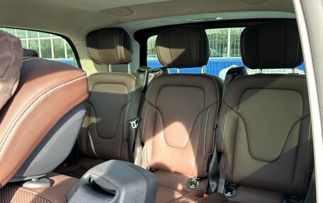 Mercedes-Benz V-Класс, 2025 год, 13 999 000 рублей, 21 фотография
