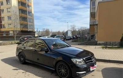 Mercedes-Benz C-Класс, 2012 год, 1 200 000 рублей, 1 фотография