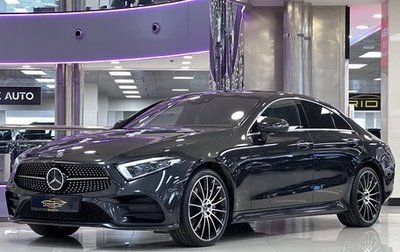 Mercedes-Benz CLS, 2018 год, 5 500 000 рублей, 1 фотография