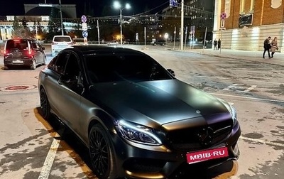 Mercedes-Benz C-Класс, 2016 год, 3 424 000 рублей, 1 фотография