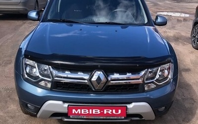 Renault Duster I рестайлинг, 2016 год, 800 000 рублей, 1 фотография