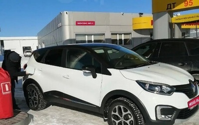 Renault Kaptur I рестайлинг, 2018 год, 1 500 000 рублей, 1 фотография