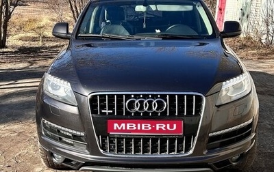 Audi Q7, 2012 год, 1 900 000 рублей, 1 фотография