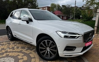 Volvo XC60 II, 2020 год, 3 590 000 рублей, 1 фотография