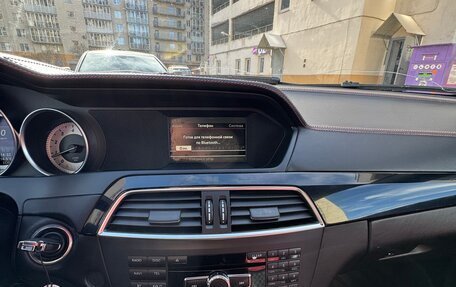 Mercedes-Benz C-Класс, 2012 год, 1 200 000 рублей, 16 фотография