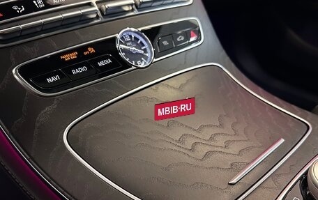 Mercedes-Benz CLS, 2018 год, 5 500 000 рублей, 6 фотография
