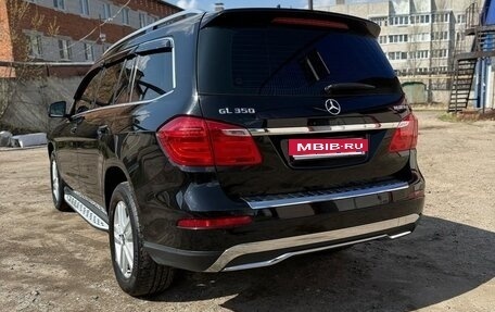 Mercedes-Benz GL-Класс, 2015 год, 3 990 000 рублей, 2 фотография