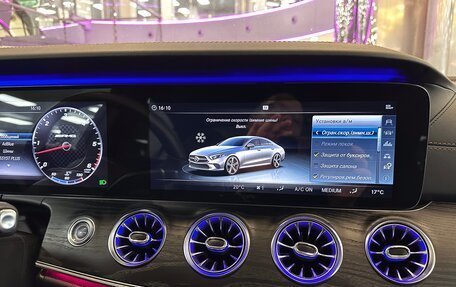 Mercedes-Benz CLS, 2018 год, 5 500 000 рублей, 38 фотография