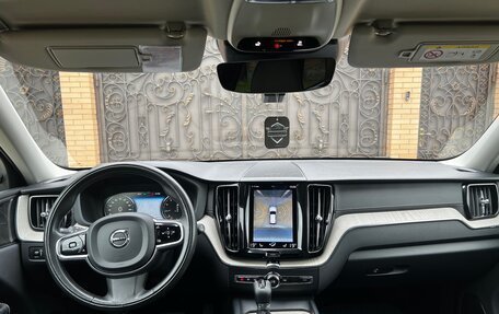 Volvo XC60 II, 2020 год, 3 590 000 рублей, 23 фотография